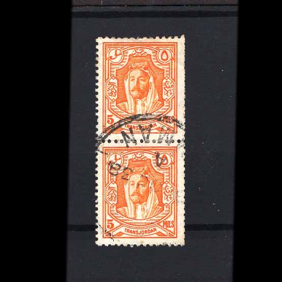 Lot 22264 - transjordan 1936 -  UPA UPA Auction UPA 98
