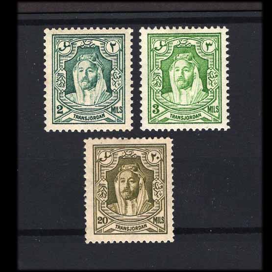 Lot 22265 - transjordan 1939 -  UPA UPA Auction UPA 98