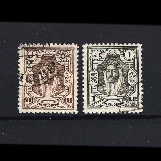 Lot 22268 - transjordan 1946 -  UPA UPA Auction UPA 98