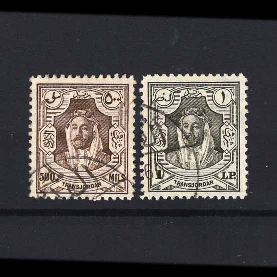 Lot 22269 - transjordan 1946 -  UPA UPA Auction UPA 98