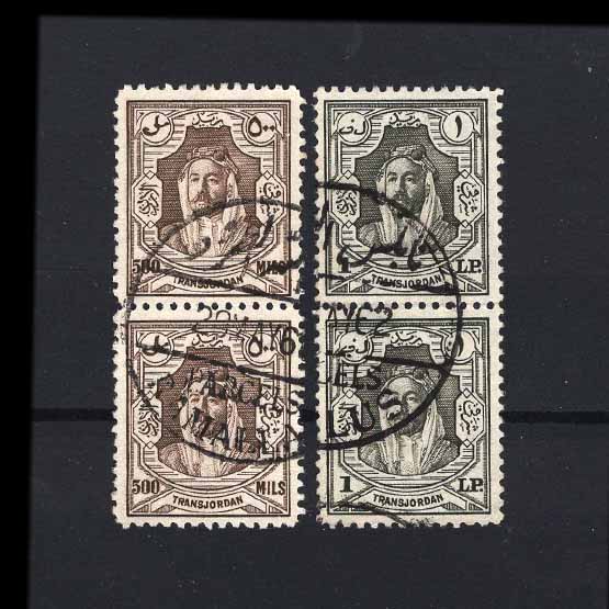 Lot 22270 - transjordan 1946 -  UPA UPA Auction UPA 98