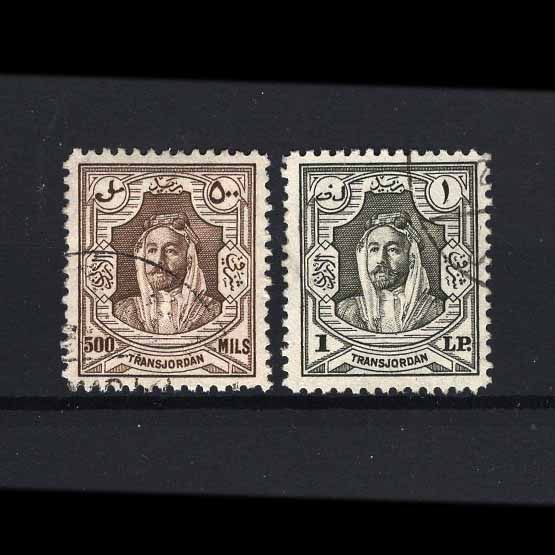Lot 22271 - transjordan 1946 -  UPA UPA Auction UPA 98