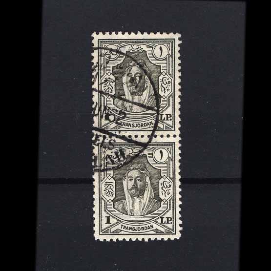 Lot 22272 - transjordan 1946 -  UPA UPA Auction UPA 98