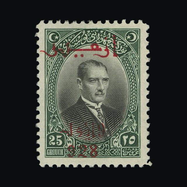 Lot 22505 - Turkey 1928 -  UPA UPA Auction UPA 98