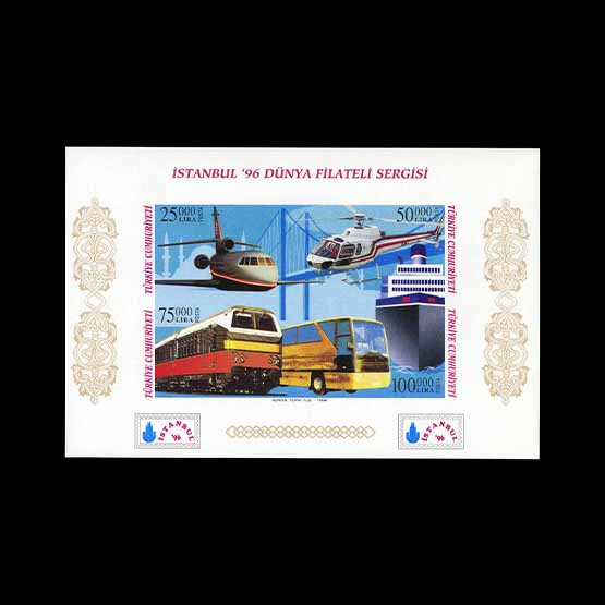 Lot 22519 - Turkey 1996 -  UPA UPA Auction UPA 98