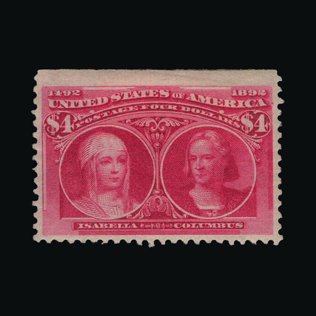 Lot 22696 - United States of America 1893 - UPA UPA Auction UPA 98 Lot 22696 - United States of America 1893 - UPA UPA Auction UPA 98