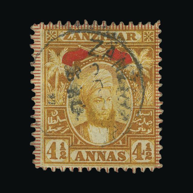 Lot 22872 - zanzibar 1896 -  UPA UPA Auction UPA 98