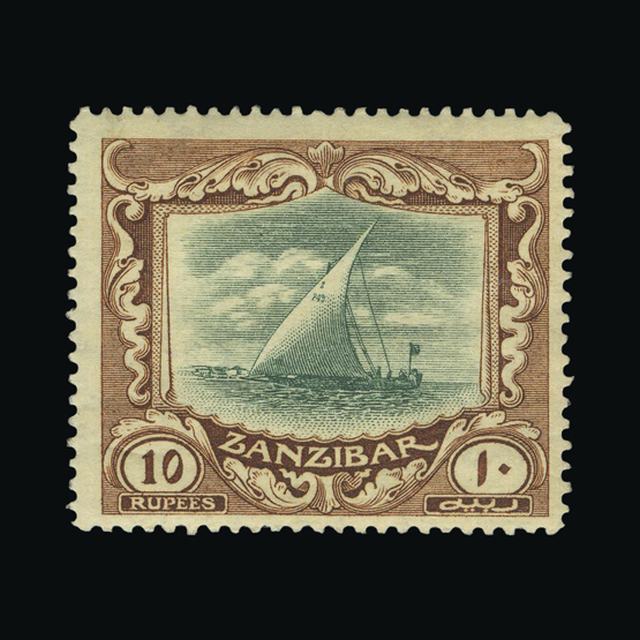 Lot 22879 - zanzibar 1913 -  UPA UPA Auction UPA 98