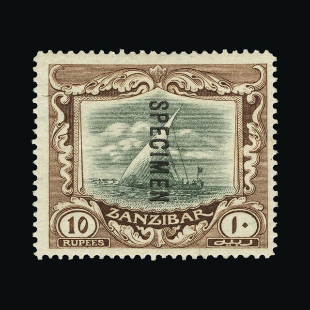 Lot 22880 - zanzibar 1913 -  UPA UPA Auction UPA 98