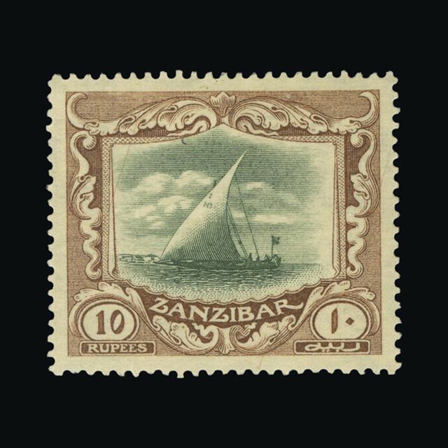 Lot 22881 - zanzibar 1921-29 -  UPA UPA Auction UPA 98