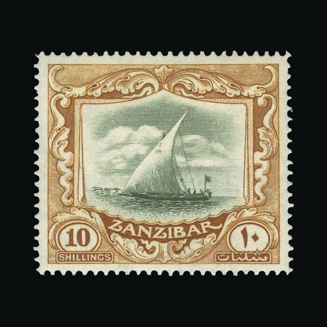 Lot 22889 - zanzibar 1936 -  UPA UPA Auction UPA 98