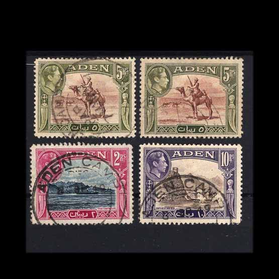 Lot 230 - aden 1939-48 -  UPA UPA Auction UPA 98