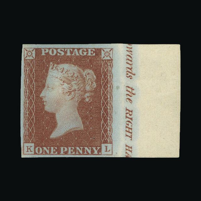Lot 23066 - Great Britain - QV (line engraved) 1841 -  UPA UPA Auction UPA 98