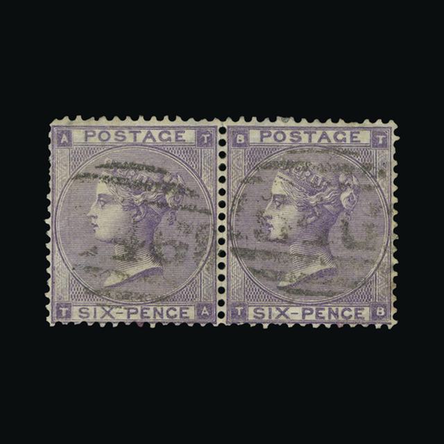 Lot 23075 - Great Britain - QV (surface printed) 1862-64 -  UPA UPA Auction UPA 98