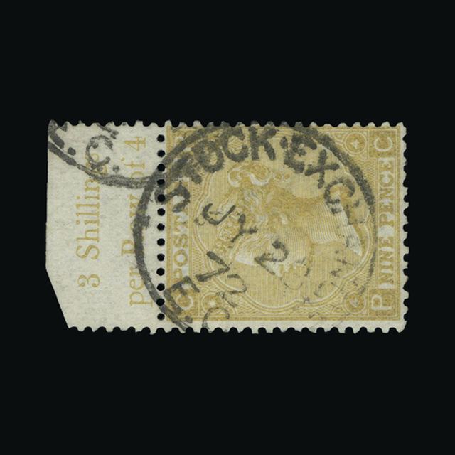 Lot 23098 - Great Britain - QV (surface printed) 1867-80 -  UPA UPA Auction UPA 98