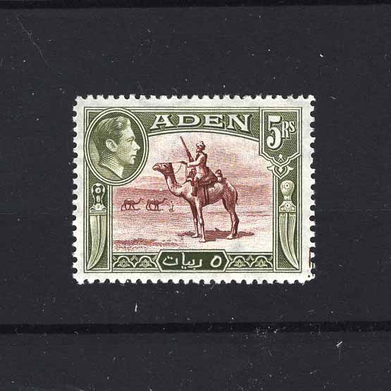 Lot 231 - aden 1939-48 -  UPA UPA Auction UPA 98