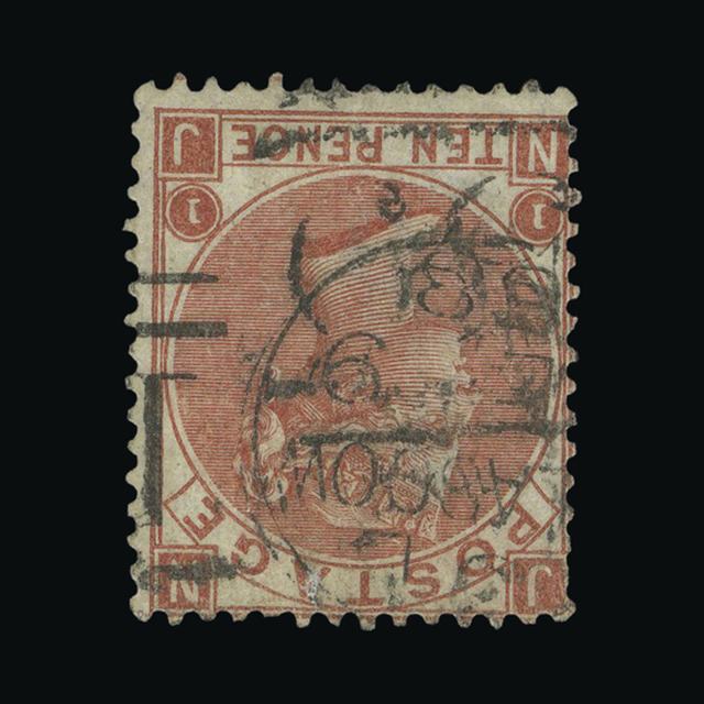 Lot 23111 - Great Britain - QV (surface printed) 1867-80 - UPA UPA Auction UPA 98 Lot 23111 - Great Britain - QV (surface printed) 1867-80 - UPA UPA Auction UPA 98