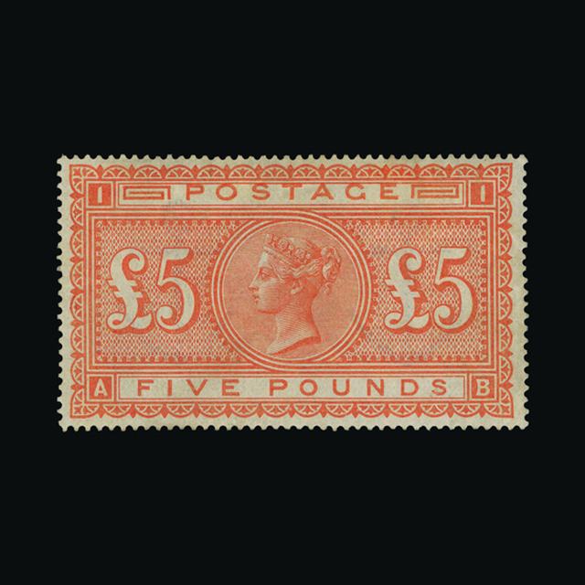 Lot 23167 - Great Britain - QV (surface printed) 1867-83 - UPA UPA Auction UPA 98 Lot 23167 - Great Britain - QV (surface printed) 1867-83 - UPA UPA Auction UPA 98