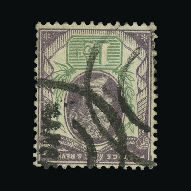 Lot 23263 - Great Britain - QV (surface printed) 1887-92 - UPA UPA Auction UPA 98 Lot 23263 - Great Britain - QV (surface printed) 1887-92 - UPA UPA Auction UPA 98