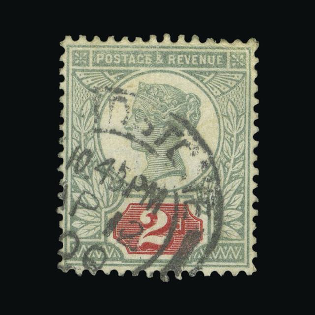 Lot 23264 - Great Britain - QV (surface printed) 1887-92 - UPA UPA Auction UPA 98 Lot 23264 - Great Britain - QV (surface printed) 1887-92 - UPA UPA Auction UPA 98