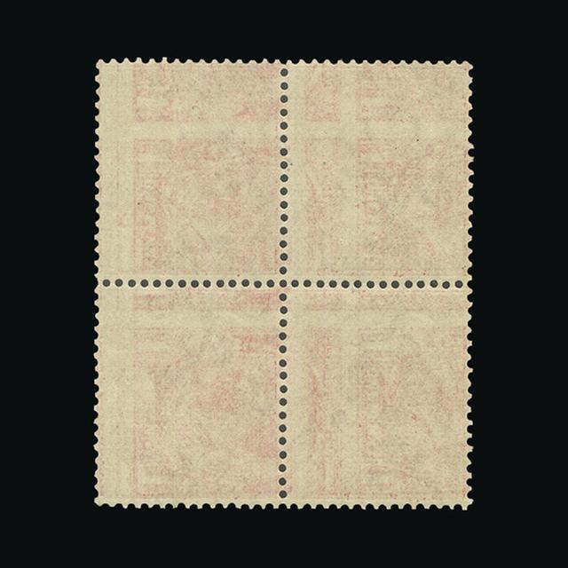 Lot 23310 - Great Britain - KGV 1912-24 - UPA UPA Auction UPA 98 Lot 23310 - Great Britain - KGV 1912-24 - UPA UPA Auction UPA 98