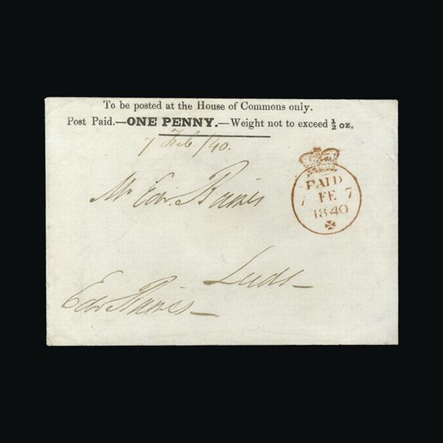 Lot 23350 - Great Britain - Covers - QV 1840 -  UPA UPA Auction UPA 98