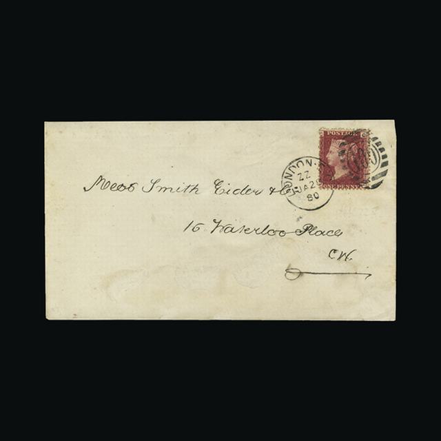 Lot 23352 - Great Britain - Covers - QV 1864 -  UPA UPA Auction UPA 98