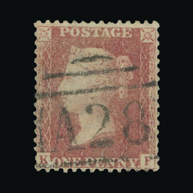 Lot 23379 - GREAT BRITAIN - used abroad 1857 -  UPA UPA Auction UPA 98