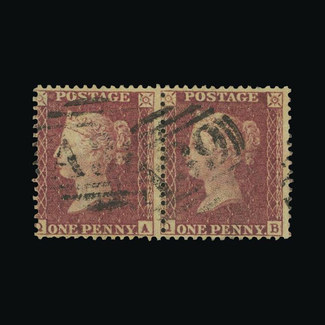 Lot 23382 - GREAT BRITAIN - used abroad 1857 -  UPA UPA Auction UPA 98