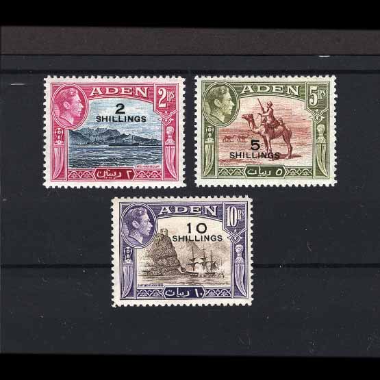 Lot 244 - aden 1951 -  UPA UPA Auction UPA 98
