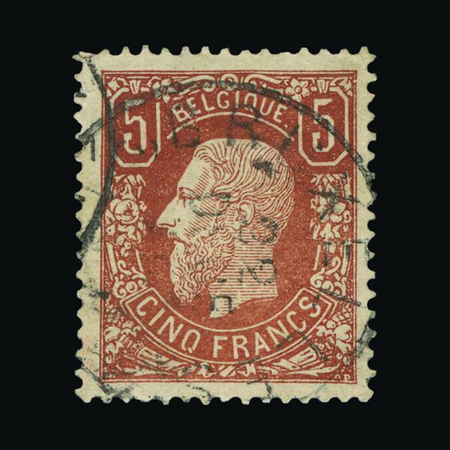 Lot 2621 - Belgium 1869-80 - UPA UPA Auction UPA 98 Lot 2621 - Belgium 1869-80 - UPA UPA Auction UPA 98