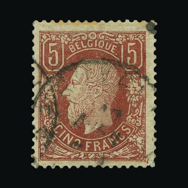 Lot 2625 - Belgium 1878 - UPA UPA Auction UPA 98 Lot 2625 - Belgium 1878 - UPA UPA Auction UPA 98