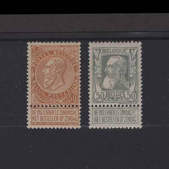 Lot 2642 - Belgium 1893-1900 -  UPA UPA Auction UPA 98