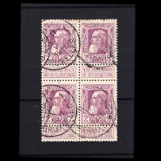 Lot 2656 - Belgium 1905-08 -  UPA UPA Auction UPA 98