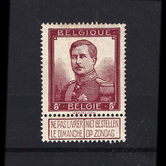 Lot 2679 - Belgium 1912 - UPA UPA Auction UPA 98 Lot 2679 - Belgium 1912 - UPA UPA Auction UPA 98