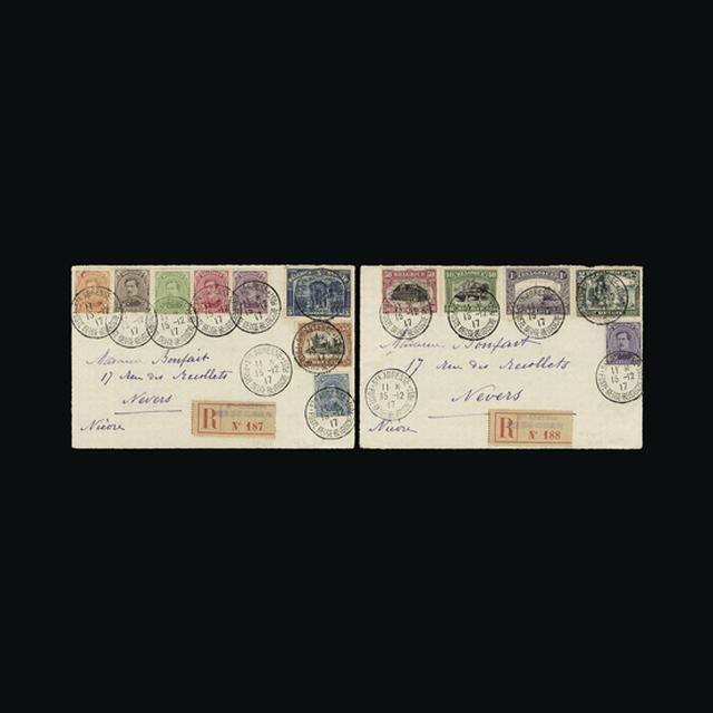Lot 2695 - Belgium 1917 -  UPA UPA Auction UPA 98