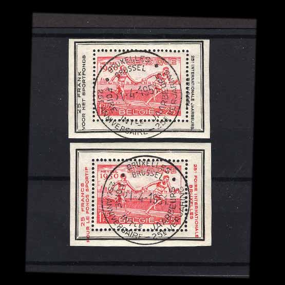 Lot 2781 - Belgium 1950 - UPA UPA Auction UPA 98 Lot 2781 - Belgium 1950 - UPA UPA Auction UPA 98