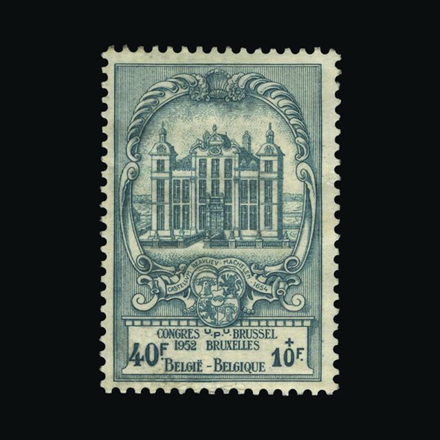 Lot 2788 - Belgium 1952 - UPA UPA Auction UPA 98 Lot 2788 - Belgium 1952 - UPA UPA Auction UPA 98