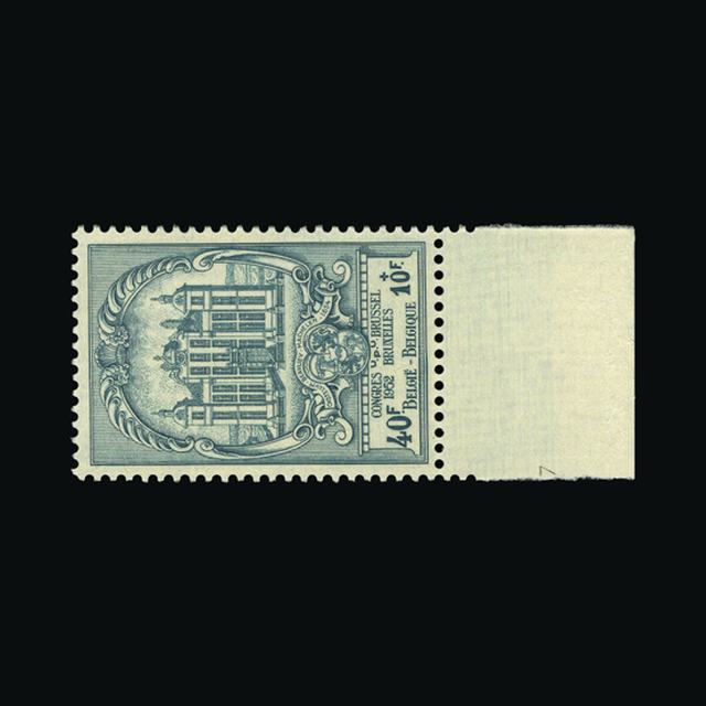Lot 2789 - Belgium 1952 - UPA UPA Auction UPA 98 Lot 2789 - Belgium 1952 - UPA UPA Auction UPA 98