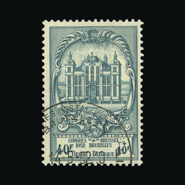 Lot 2791 - Belgium 1952 - UPA UPA Auction UPA 98 Lot 2791 - Belgium 1952 - UPA UPA Auction UPA 98
