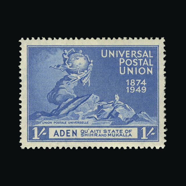 Lot 284 - Aden - Qu'aiti State in Hadhramaut 1949 -  UPA UPA Auction UPA 98