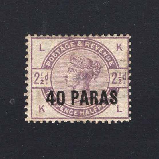 Lot 3625 - british levant 1885-88 -  UPA UPA Auction UPA 98