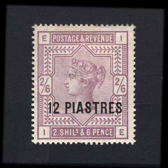 Lot 3626 - british levant 1885-88 -  UPA UPA Auction UPA 98