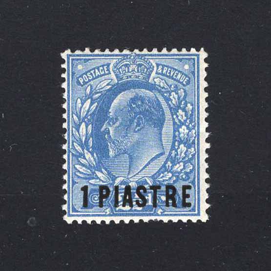 Lot 3643 - british levant 1911-13 -  UPA UPA Auction UPA 98