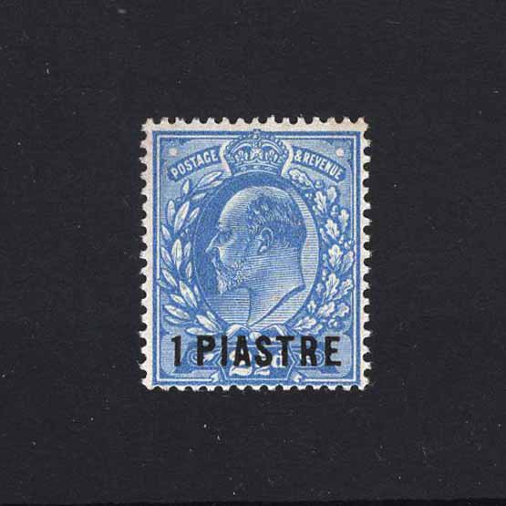 Lot 3644 - british levant 1912 -  UPA UPA Auction UPA 98