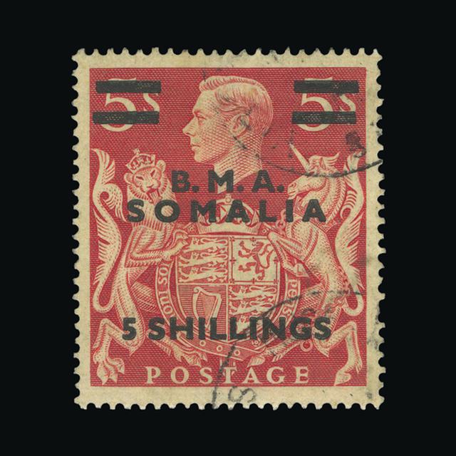 Lot 3694 - british occupation of italian colonies 1948 - UPA UPA Auction UPA 98 Lot 3694 - british occupation of italian colonies 1948 - UPA UPA Auction UPA 98