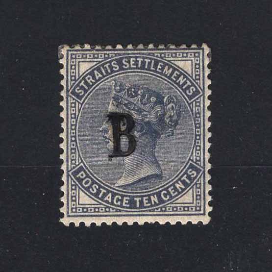 Lot 3758 - british post offices in siam 1882-85 - UPA UPA Auction UPA 98 Lot 3758 - british post offices in siam 1882-85 - UPA UPA Auction UPA 98