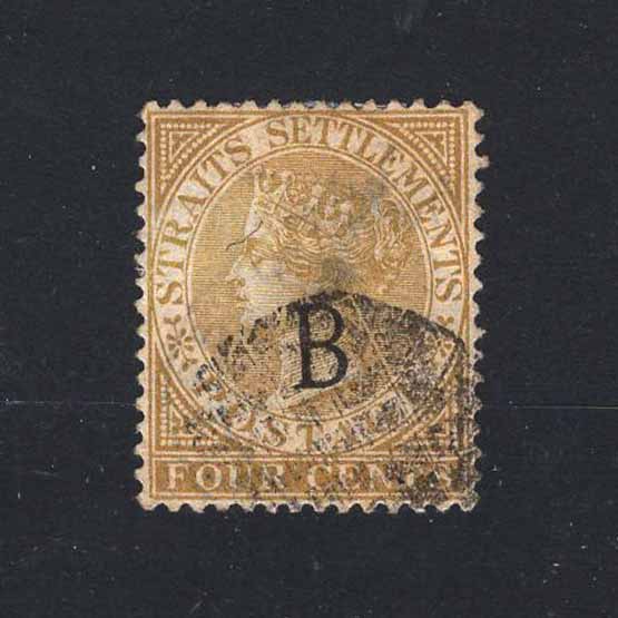 Lot 3759 - british post offices in siam 1882-85 - UPA UPA Auction UPA 98 Lot 3759 - british post offices in siam 1882-85 - UPA UPA Auction UPA 98