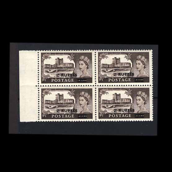 Lot 3782 - british postal agencies in eastern arabia 1955 - UPA UPA Auction UPA 98 Lot 3782 - british postal agencies in eastern arabia 1955 - UPA UPA Auction UPA 98
