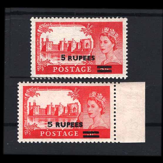 Lot 3784 - british postal agencies in eastern arabia 1955-60 - UPA UPA Auction UPA 98 Lot 3784 - british postal agencies in eastern arabia 1955-60 - UPA UPA Auction UPA 98